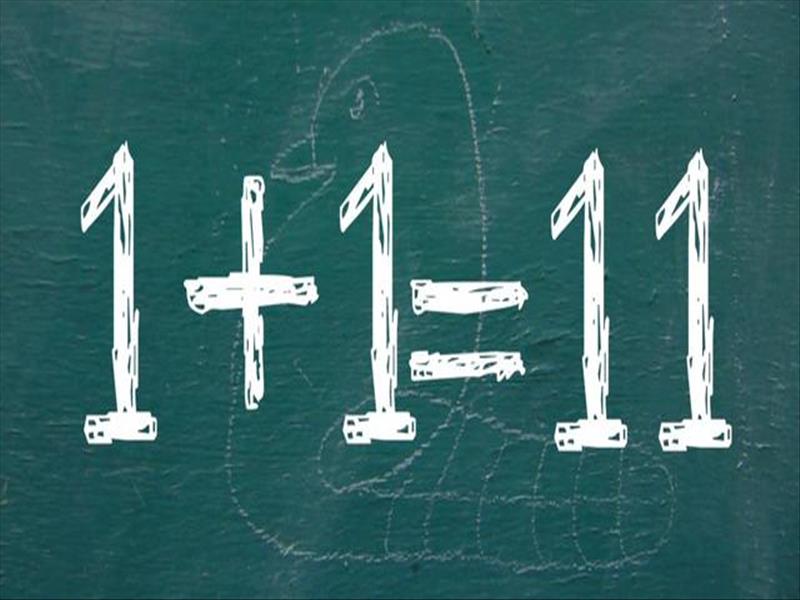 1 + 1 = 11